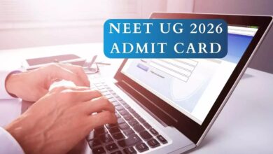 NEET UG Admit Card 2026
