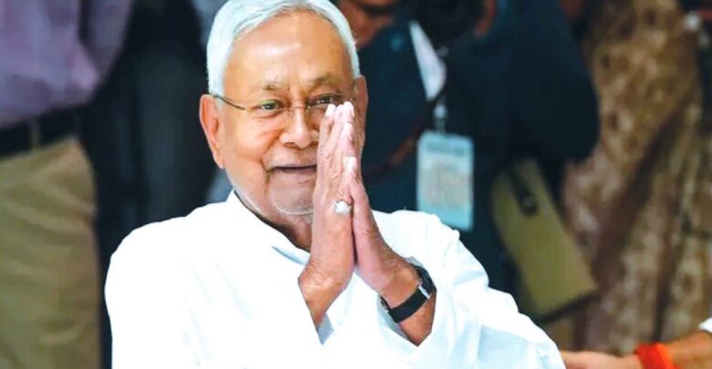 Nitish Kumar Resignation
