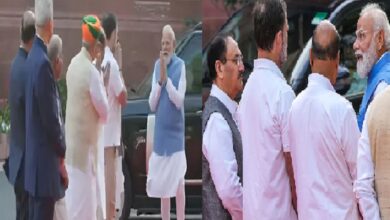 PM Modi-Rahul Gandhi Video