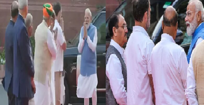 PM Modi-Rahul Gandhi Video