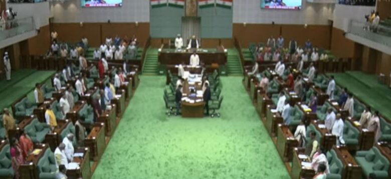 CG Assembly Special Session