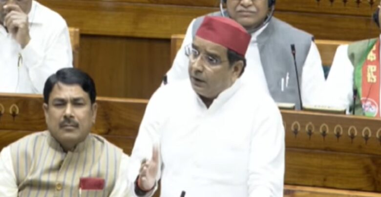 Women Reservation Bill 2026