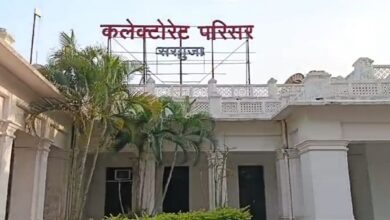 CG SDM-Tehsildar Transfer