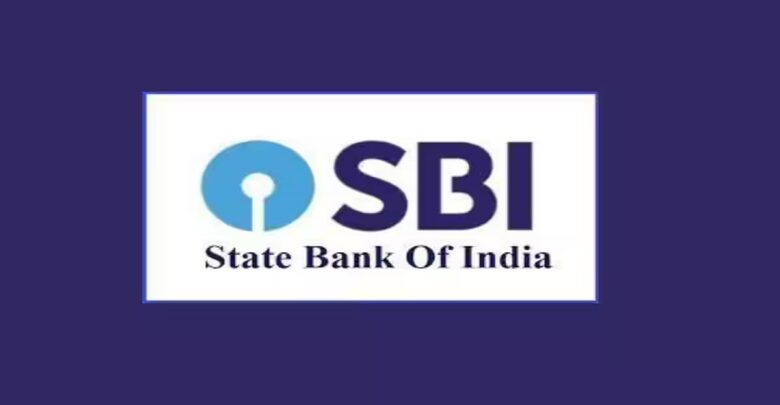 SBI Retired Officers Recruitment 2026