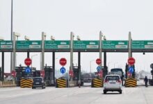 New Toll Rules