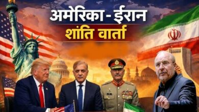 Iran-US Peace Talks in Islamabad