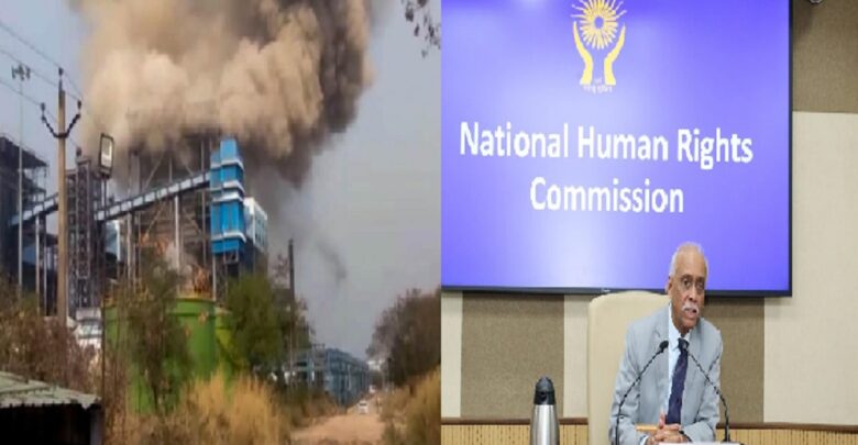 Vedanta Plant Blast