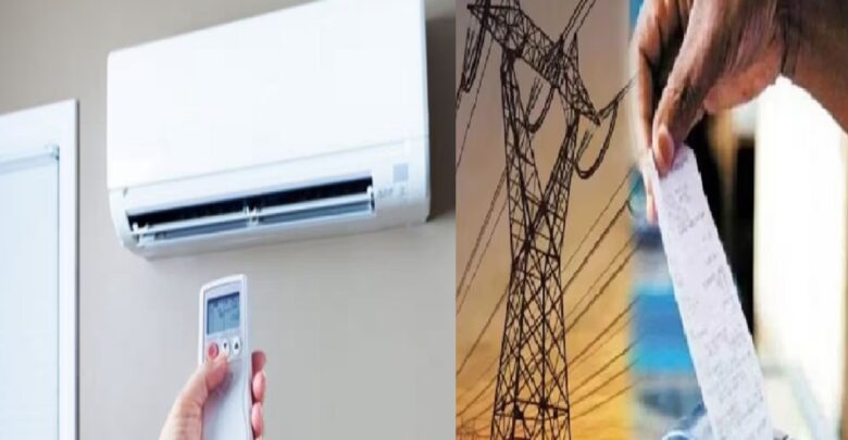 Electricity Shortage Risk