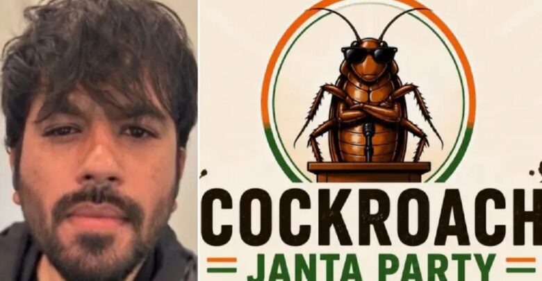 Cockroach Janata Party