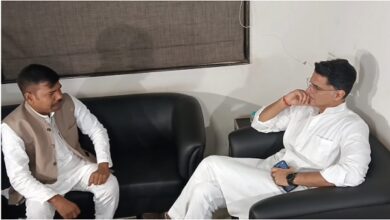 Chhattisgarh Congress