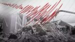 Maharashtra Earthquake