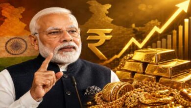 PM Modi On Gold