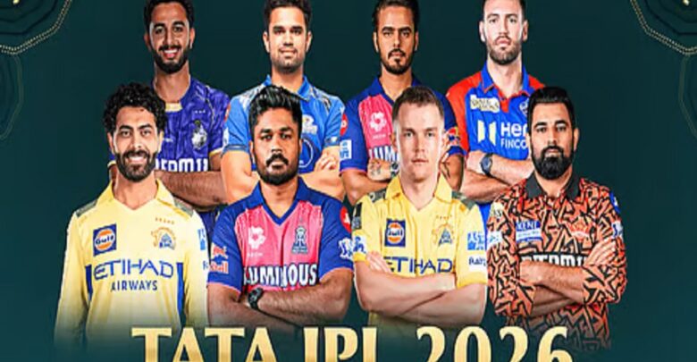 IPL 2026