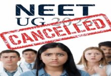 NEET UG 2026 Exam Cancelled