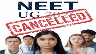NEET UG 2026 Exam Cancelled
