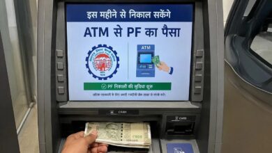 PF Money ATM Withdrawal
