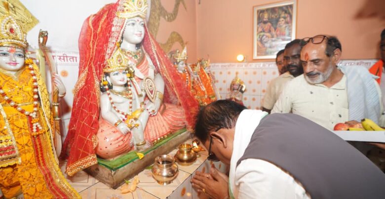 CM In Janjgir