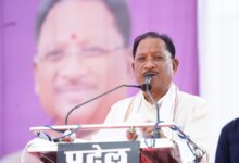 CM Sai In Surajpur