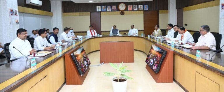 CG Cabinet Meeting