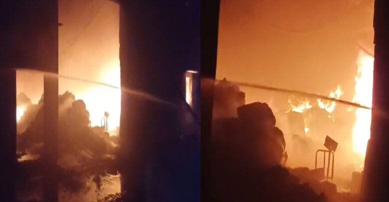 Raipur Fire News