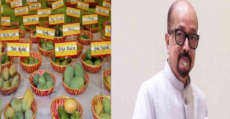 National Mango Festival