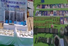 CG Naxal News