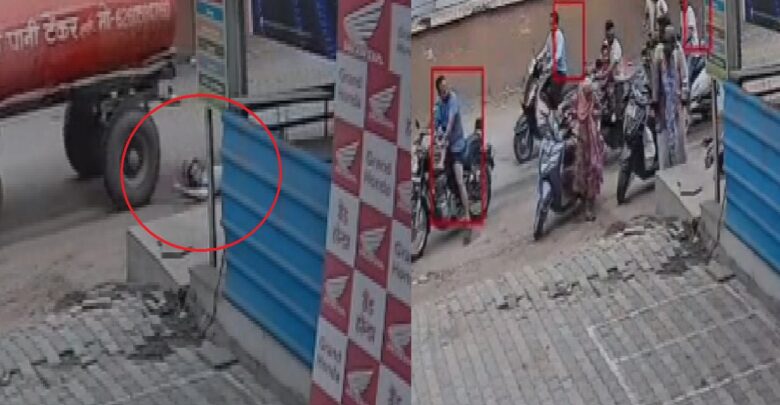 Raipur Road Accident