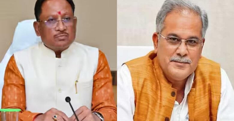 Bhupesh Baghel On CM Sai