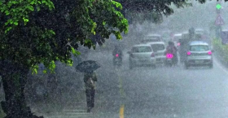 CG Weather Update