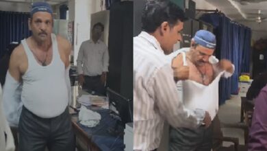 Bilaspur Viral Video