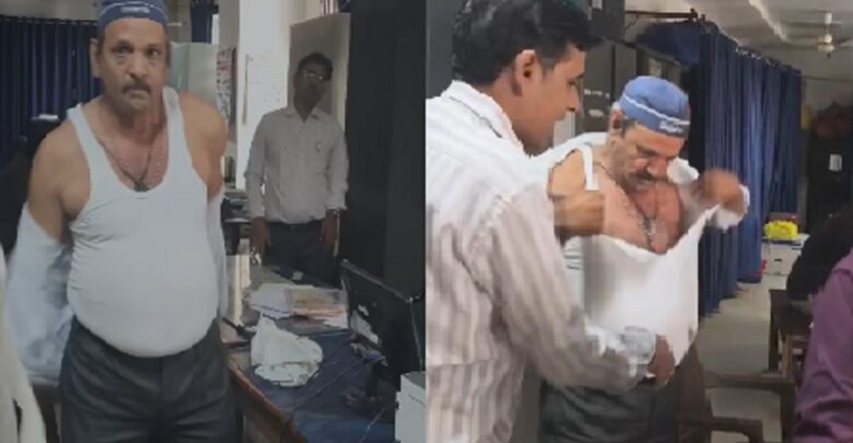 Bilaspur Viral Video