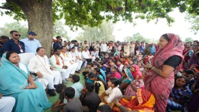 CM In Surajpur