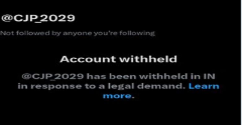 CJP Account Banned
