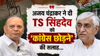 Ajay Chandrakar On TS Singh Deo