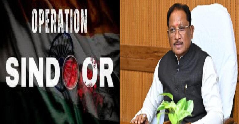 Operation Sindoor 1st Anniversary