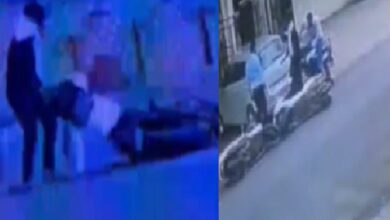 Raipur Crime News