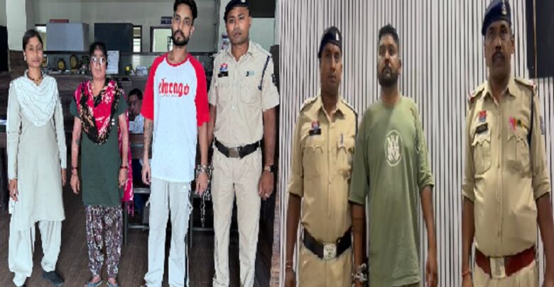 Raipur News: