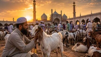 Bakrid 2026