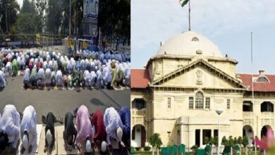Namaz on Public Land