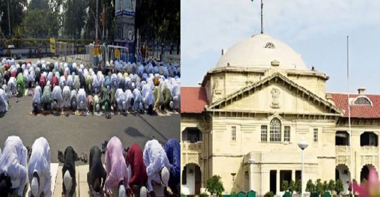 Namaz on Public Land