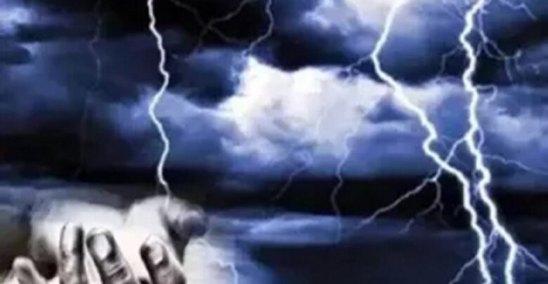 Jharkhand Lightning