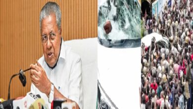 Pinarayi Vijayan House ED Raid