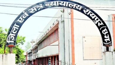 National Lok Adalat