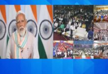 PM Modi Rozgar Mela