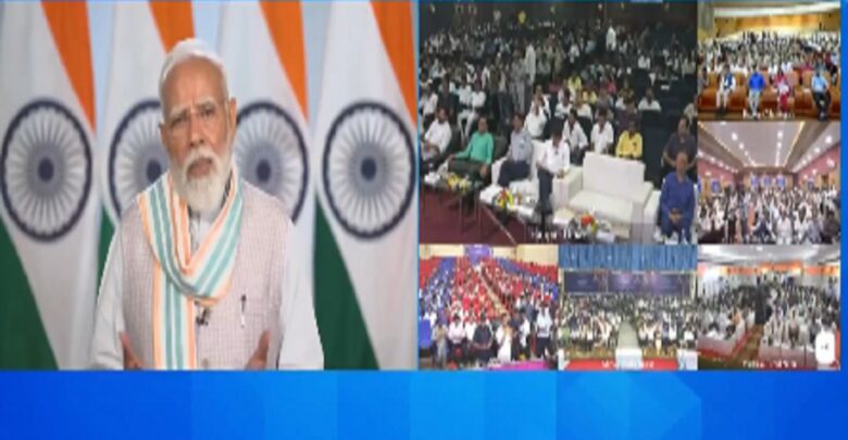 PM Modi Rozgar Mela
