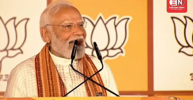 PM Modi Speech Live