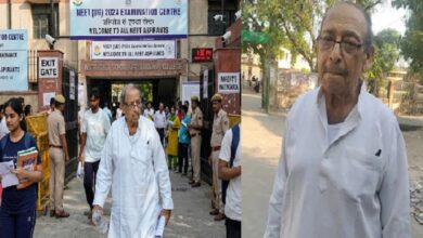 Ashok Bahar