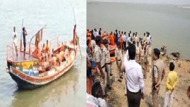 Patna Boat Capsize