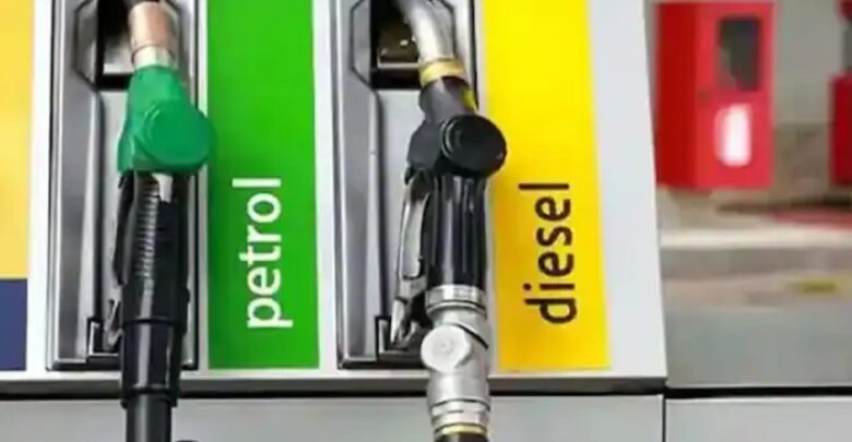 Petrol Diesel Price Hike