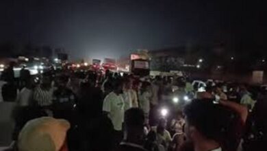 Pune Rape Case